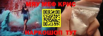 тгк Пенза