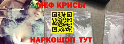 тгк Пенза