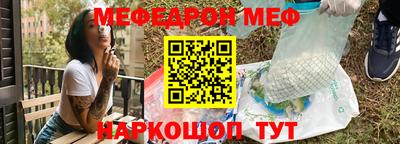 гашишное масло Первоуральск