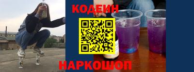 тгк Пенза