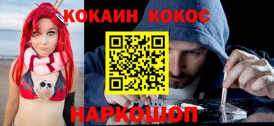 стафф Партизанск
