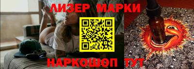 гашишное масло Первоуральск