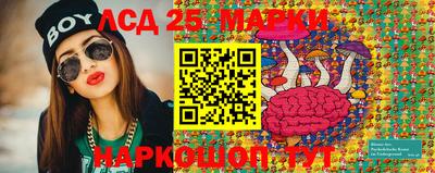гашишное масло Первоуральск