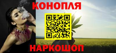 тгк Пенза