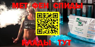 гашишное масло Первоуральск