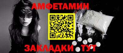 тгк Пенза