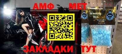 гашишное масло Первоуральск
