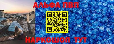 тгк Пенза