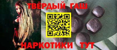 тгк Пенза