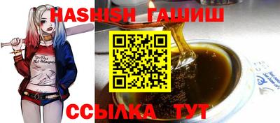 тгк Пенза