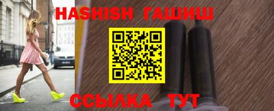 тгк Пенза