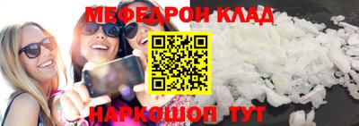 гашишное масло Первоуральск
