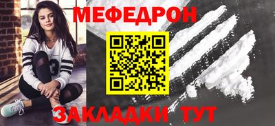тгк Пенза